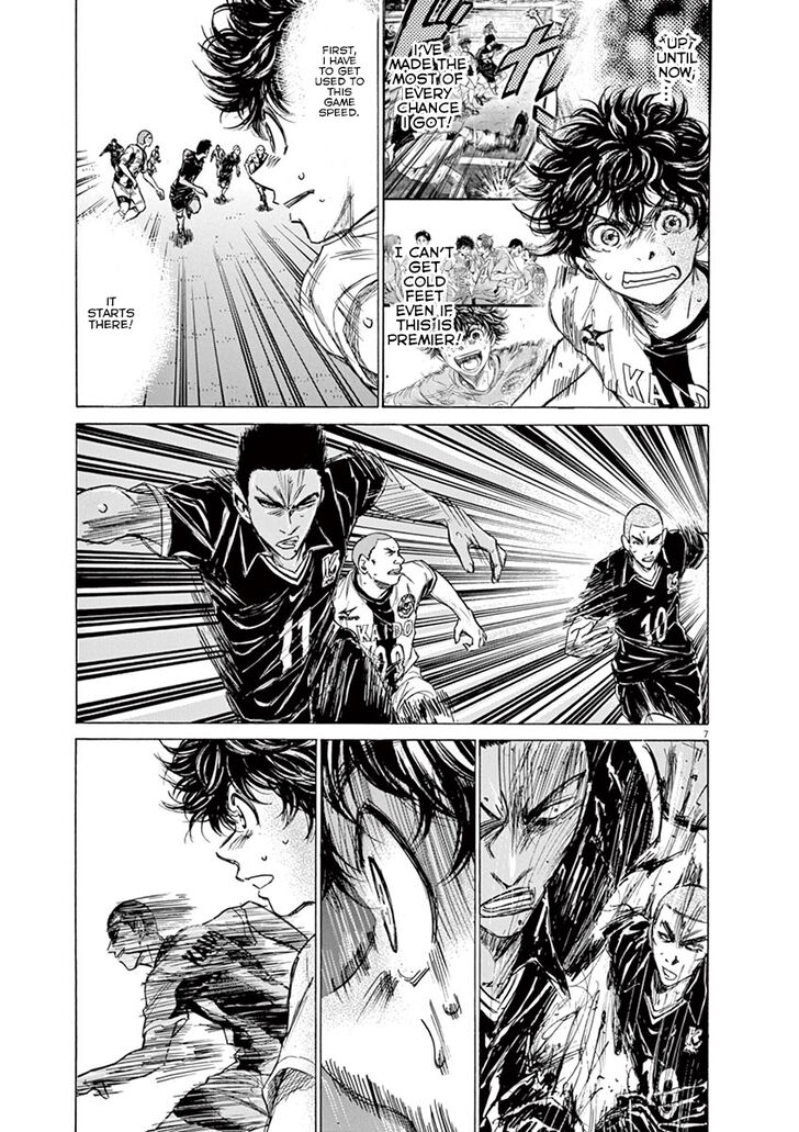 Ao Ashi, Chapter 129 image 08